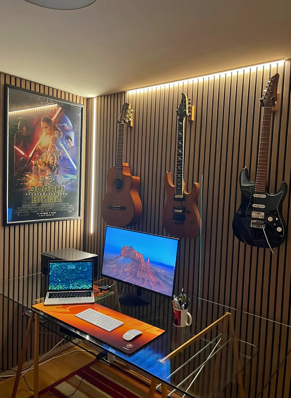 Home Studio